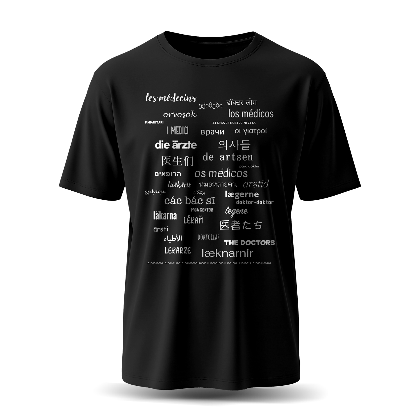 Multilingual | T-Shirt (Unisex)