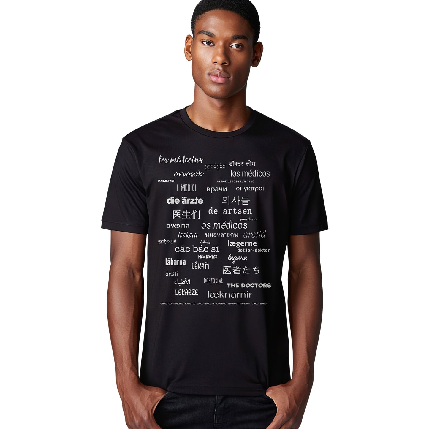 Multilingual | T-Shirt (Unisex)